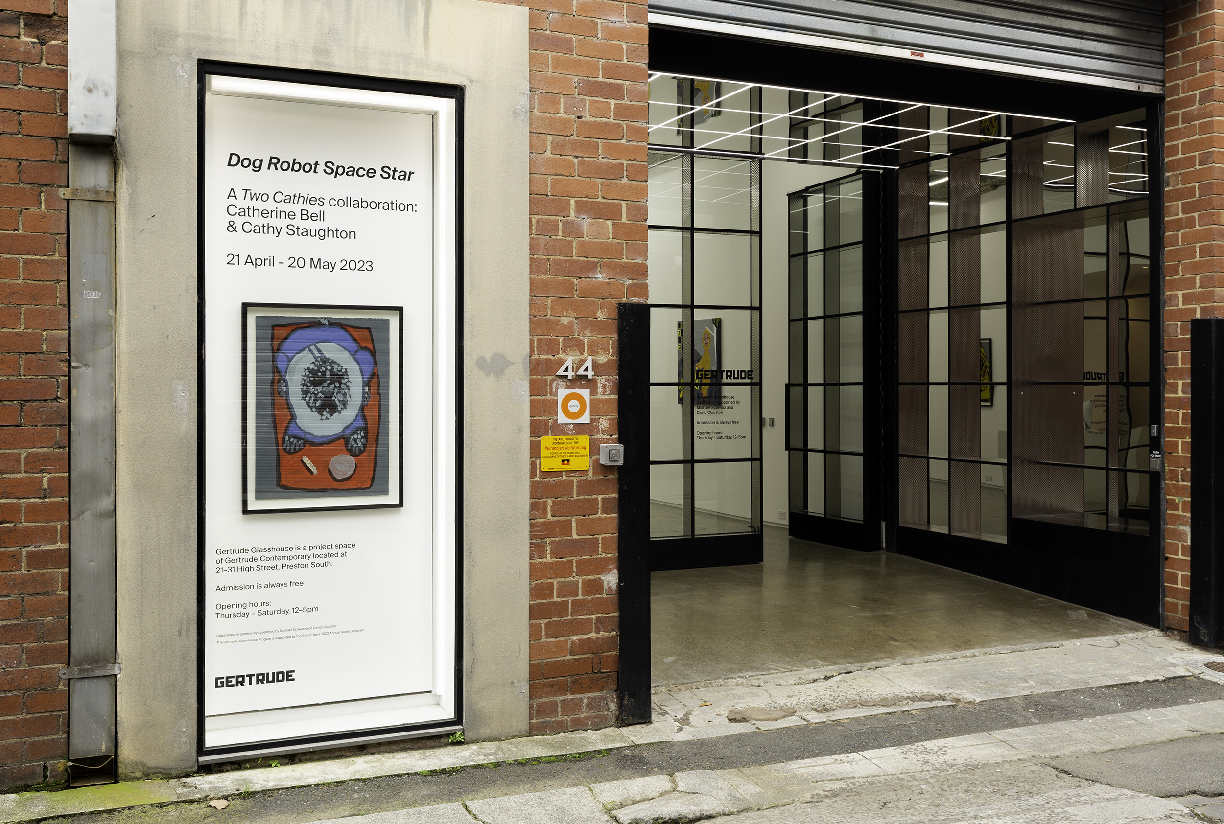 The front entrance of Gertrude Glasshouse