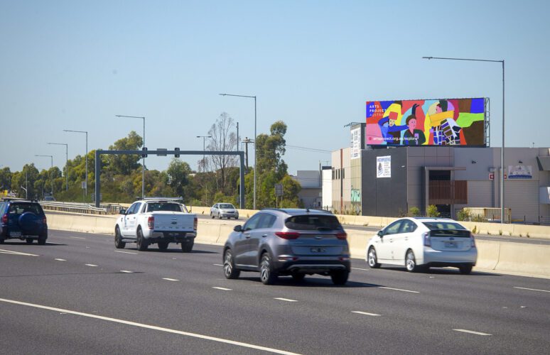 Anthony Romagnano, Grace Jones, 2019, featured on a billboard around Melbourne