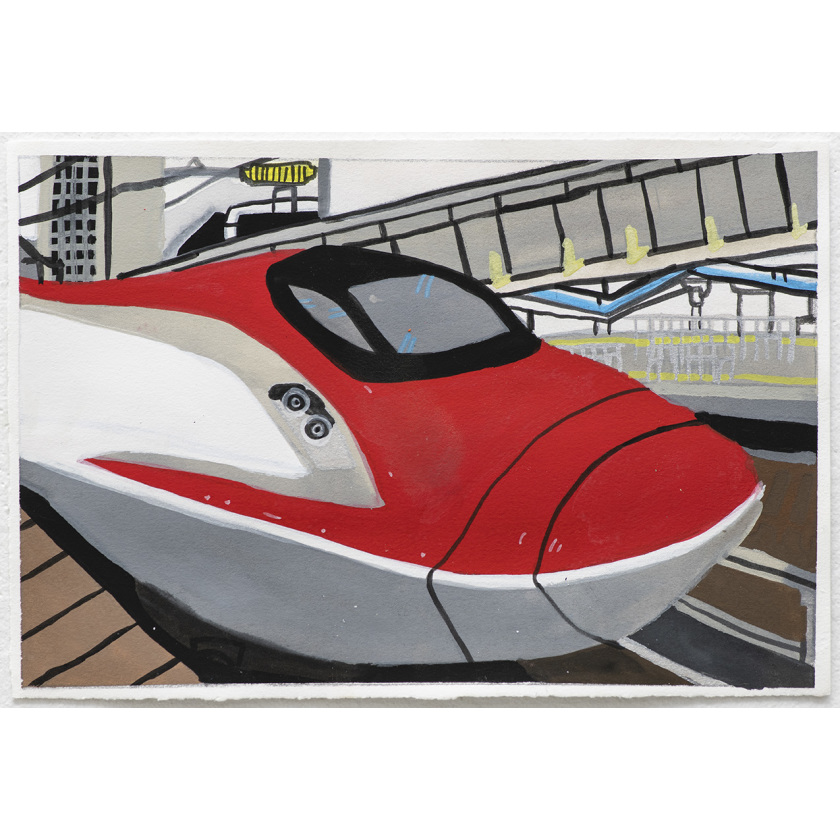 Shinkansen E6 Series Train