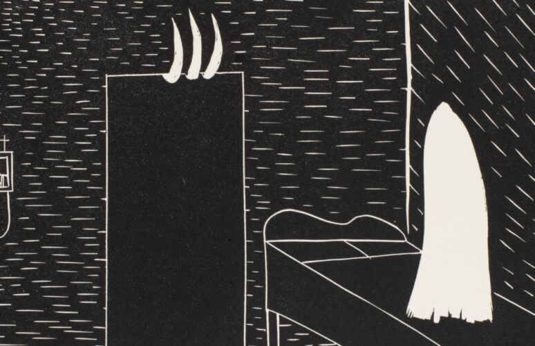 A detail of a back and white print by Aidan Sefo.