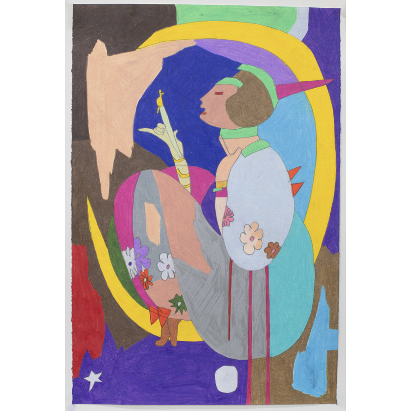 The Lady is Holding a Mirror