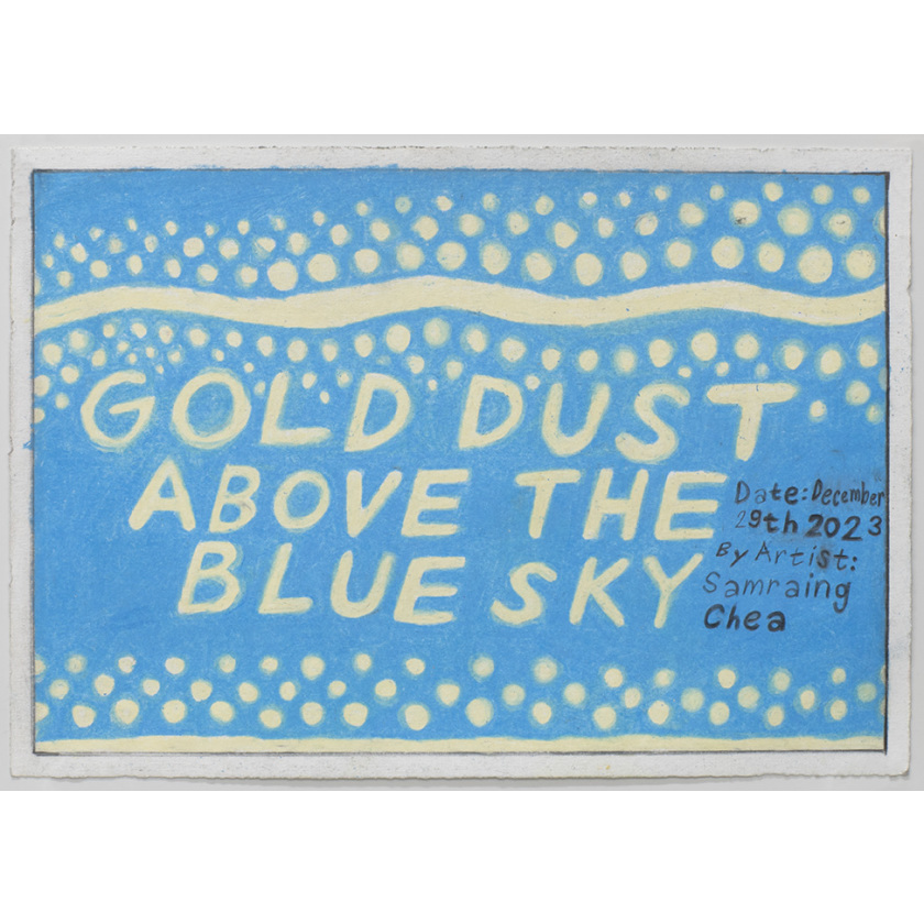 Untitled (Gold Dust Above the Blue Sky)