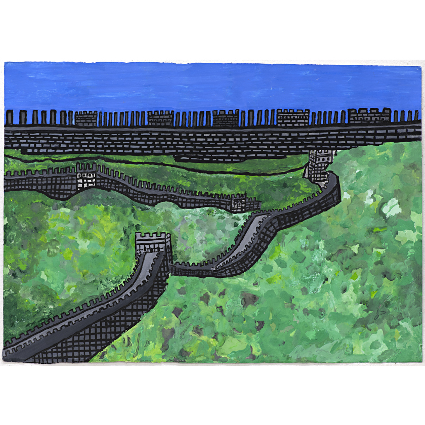 China Modern