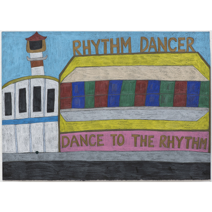 Rhythm Dancer Dance to the Rhythm