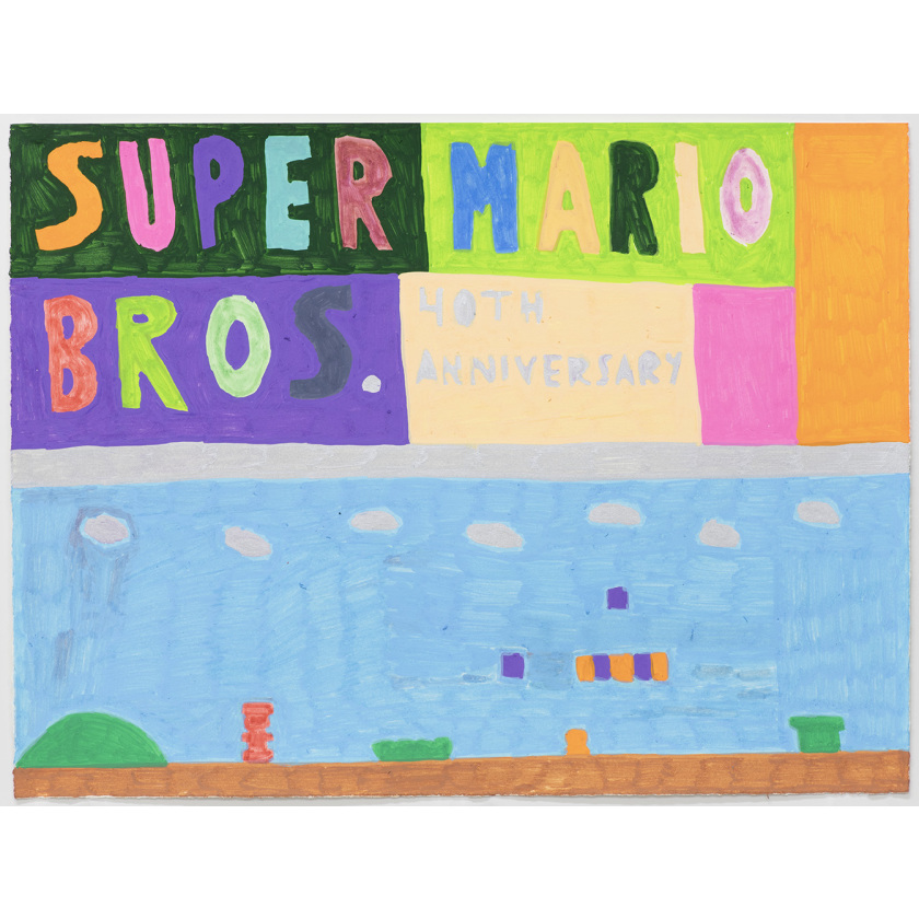 Super Mario Bros. 40th Anniversary