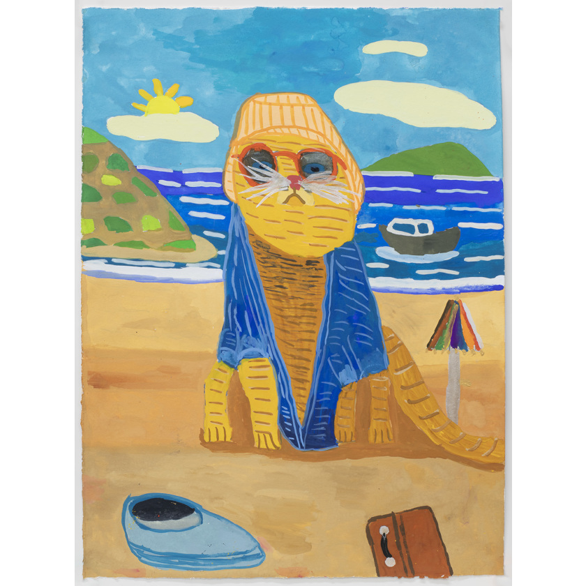One Cool Cat