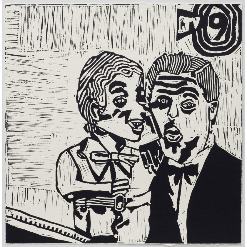 Gerry Gee and Ron Blaskett